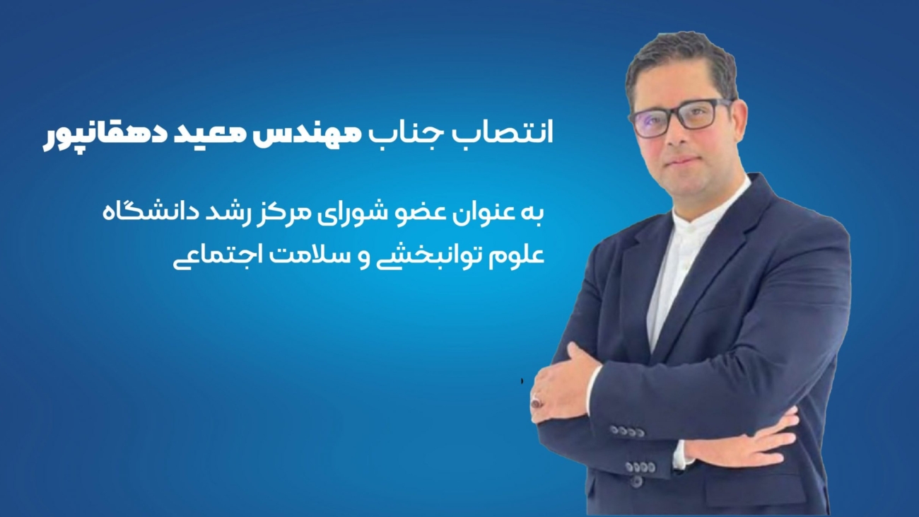 abstract-luxury-gradient-blue-background-smooth-dark-blue-with-black-vignette-studio-banner-01-min-scaled